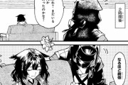 【アクナイ】『アークナイツ OPERATORS!』52話-① 「やあ、イェラも休憩かい？」【公式X漫画】