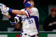 韓国メディア「日本のある球団がイ・ジョンフに高い関心を持っているMLBとの競合も辞さない覚悟だ」