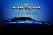 トヨタさん懲りずに燃料電池自動車『MIRAI』フルモデルチェンジ公開ｗｗｗｗｗ