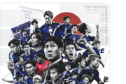 【祝】サッカー日本代表、2-0で大勝利！“史上最速”で８大会連続のW杯出場が決定！！久保神！！！おめでとおおおおお🎉（動画）