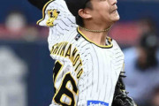 阪神・島本が１回無失点　トミー・ジョン手術明け５試合連続無失点