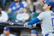【MLB】大谷翔平、残り9本でアジア人史上最多本塁打記録を更新してしまう模様