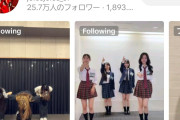 【緊急】Juice=JuiceさんのTikTok、いいね万バズが日常になるｗ
