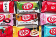 海外「日本にはキットカットとかコーラに色んな種類があるのに、なんでアメリカにはないんだ？」