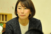 まるで別人？　新ポスターが話題の山尾志桜里議員、修正疑惑をカメラマンに聞いた  [11/24]