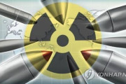 言うこと聞かない韓国は無理だろうな　〜　【もしトラ】 日本の大チャンス 米国第一で軍事支援に消極的、日本と韓国の核武装に反対せず 真の独立国に近づく機会