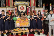 凄い色のケーキwww 池田瑛紗『超・乃木坂スター誕生！』収録での誕生日お祝いがとんでもなく豪華すぎるwww【乃木坂46】