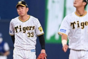 【朗報】阪神タイガース、うっかり失策数セリーグ最少になってしまうWWWWWWWWWWWWWWWWWWWWWWWWW