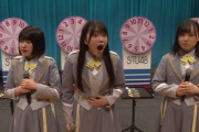 【STU48】この画像に一番面白いタイトル付けたやつが優勝