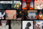 【作画崩壊】チェンソ一マンの最終回ｗｗｗｗｗ