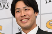 ホークス藤井皓哉、1400万円アップの7000万円でサイン