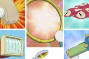 ドラえもんの道具って結局一つ選ぶなら何欲しい？