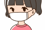 【画像】マスクしてると三割増しになる女の子ｗｗｗｗ