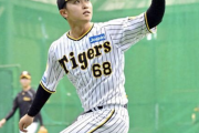 阪神ファン　中川の外野転向に大賛成　「捕手はドラ４町田中心でいったらいい」