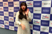 【SKE48】太田彩夏「みつ吉さんとある対決をしました」