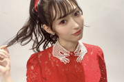 荻野由佳「今日は涙が出るほど笑った！#ラーメンマン」と画像投稿→山口真帆さんを真似し煽ってると話題に