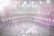 欅坂46メンバーが選んだ最後の曲『太陽は見上げる人を選ばない』最高の笑顔でフルサイズパフォーマンス披露！【SONGS】