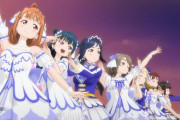 PS4「ラブライブ！スクールアイドルフェスティバル ～after school ACTIVITY～ わいわい！Home Meeting!!」の配信日が3月24日決定！