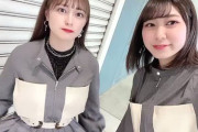 【SKE48】左手をさきぽんの、右手をれおなの胸ポケットに突っ込みたい