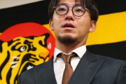 阪神・伊藤将司　2000万円減の1億4000万円で更改　4勝からの逆襲
