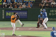 【巨人対中日20回戦】中日、5回に石川昂弥の犠牲フライでリードを2点に広げる！！！！！！！！！！