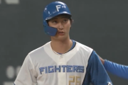 【速報】日ハム押し出しと相手のエラーで2点先制！！！