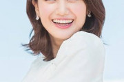 女子アナさん、「最近キスしてる？」の質問に顔が真っ赤になってしまう