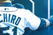 イチロー氏の51番が永久欠番に　マリナーズ史上4人目…51歳で「特別」、8.10式典開催
