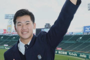 阪神　ドラフト２位　門別啓人、初甲子園に「観客が埋まったとき冷静に投げられるか」心身の成長期す