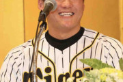 阪神ドラ4・前川　将来は金本氏の“伝説の6”付けたい！新入団会見で大きな野望を堂々宣言