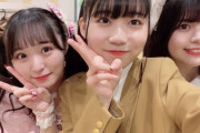 【SKE48】中坂美祐「ソロ公演 緊張しまくりでしたが貴重な体験ができて本当によかったです‼」