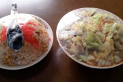 田舎で野菜ラーメンとチャーハンの出前取ったよｗｗｗｗｗｗｗｗｗ