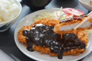 【悲報】愛知県民、『安い外食』が好きすぎるｗｗｗｗｗｗ