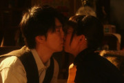 東出と唐田のキスシーンがあまりにも濃厚すぎると話題に