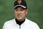 巨人・原監督「阪神と7ゲーム差？ 思ったより離されてないな」