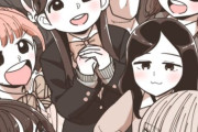 一流漫画家が描いたアンジュルムのイラストが凄い