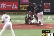 ソフトバンクの殺人野球WIWIWIWIWIWIWIWIWIWIWIWIWIWIWIWIWIWIWIWI