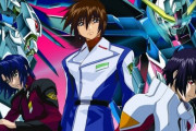 『機動戦士ガンダムSEED』7月末に新プロジェクトが発表！