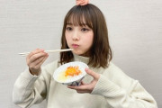 【乃木坂46】与田祐希、頭にう○こ乗ってんぞ・・・