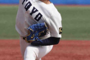 阪神、東洋大・村上頌樹投手を5位指名　完成度高い“大人の投球”魅力