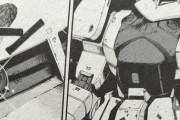 ※ガンダム漫画に出てきてゲームに上げられていないモビルスーツを上げるスレ