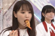 【櫻坂46】卒業直前まで菅井様を貫く菅井友香【高画質】