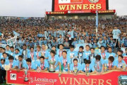 ルヴァン杯「国立決勝」復活へ！　Ｊリーグに五輪延期の“ポジティブ効果”