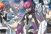 【画像】ポケモンの悪の組織の女の子ってなんであんなにHなんやろうな