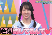 【日向坂46】我に返る金村美玖ちゃんｗ