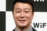 加藤浩次“パーカーおじさん論争”に「参戦してくるのが面白い」「いい大人がそんなんでよく喋れるな」