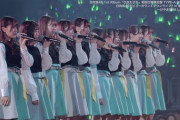 【日向坂46】特典映像DCDL、ダイジェストだけで涙腺崩壊ｗｗｗｗｗｗｗｗｗｗｗ
