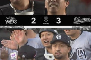 今年のNPB、どこの球団も勝ちパターンが不安定…