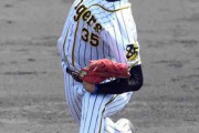 阪神・才木浩人が１回無失点　右肘痛から再起　２軍戦で１年ぶり実戦登板