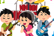 売れそうで売れなかったバンドwww